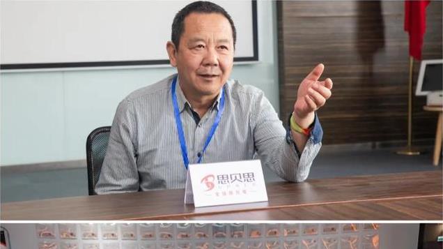 思贝思无线充电+：全力打造领先的全场景共享充电服务平台