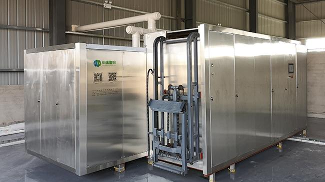 后厨餐饮垃圾处理