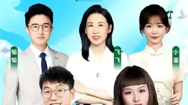 东方甄选发辟谣声明！董宇辉被点名？没证据的事别胡乱攀扯了