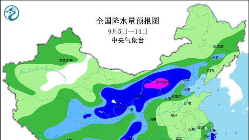 台风‘摩羯’登陆！海南、广东暴雨狂袭，未来全国几天天气大解析