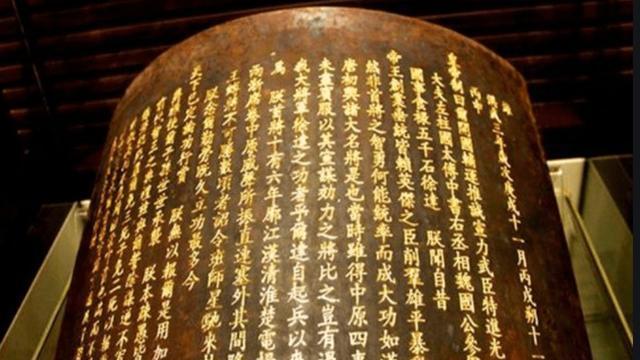 免死金牌真的可以保命吗？免不免死，一切解释权在皇帝手中