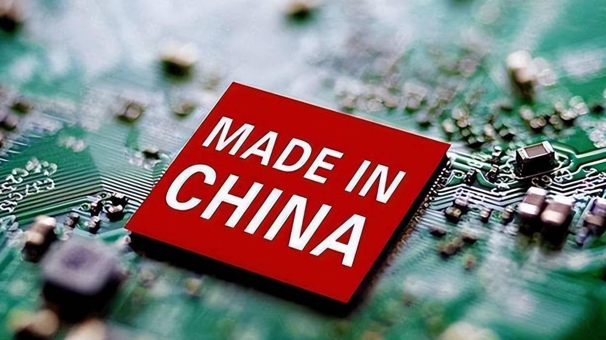 国产芯片遇危机，28nm以上成熟芯片遭“301”调查，如何应对？