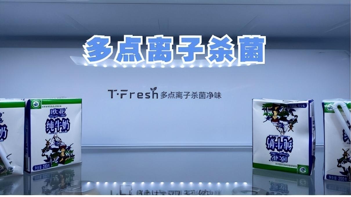 曾火遍全国的三种家电，为何突然没了？内行人两句话给你讲明白！