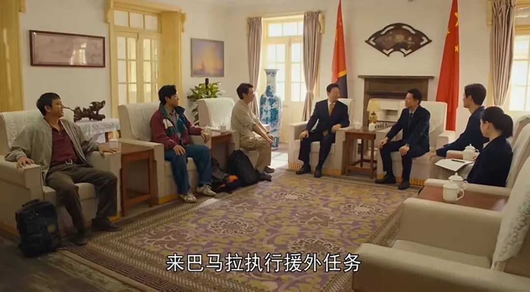 央视这部剧当代跨国励志情感剧好真实