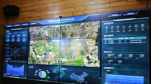 四川智慧水稻综合管理平台(水稻智慧种植管理系统)解决方案（重庆、贵州、云南）