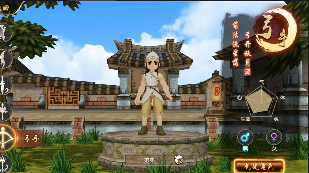 还在玩你的全职打金？来看看热江点卡版：小怪掉元宝，一切全靠打，自带官方提现