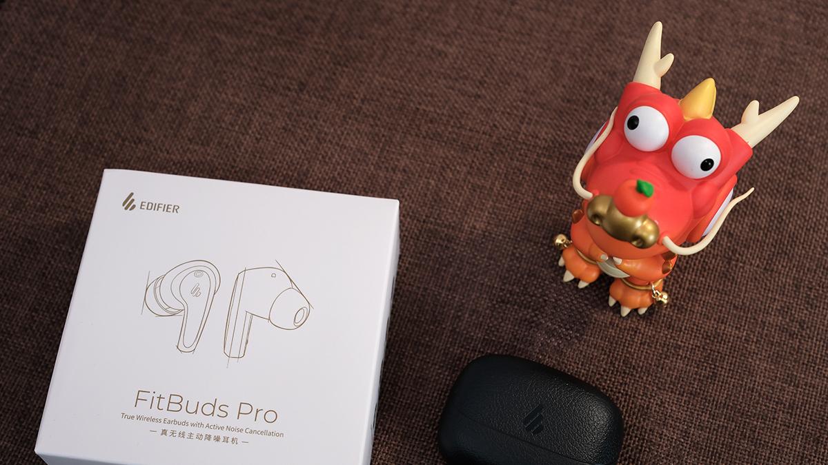 漫步者EDIFIER FitBuds Pro测评，没想到200多元还有这么好的耳机