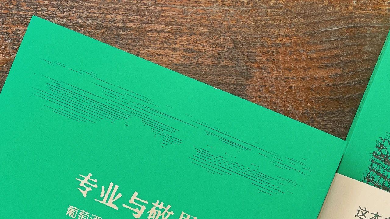 凌春鸣丨《专业与敬畏》讲述顾关于我的销售秘籍