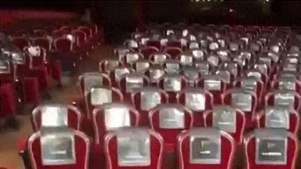 法媒：金球奖原本分配给维尼修斯、贝林座位上的名字被去掉了