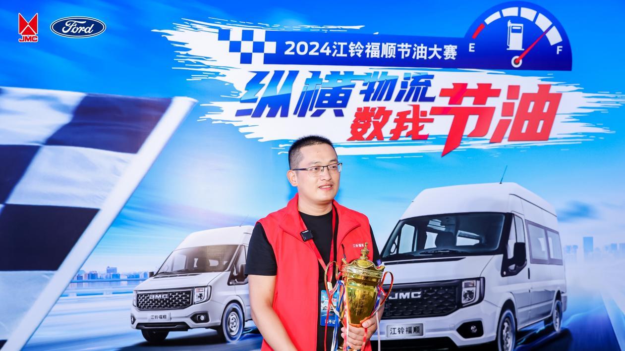 超低价格：江铃福顺优惠29500元放送