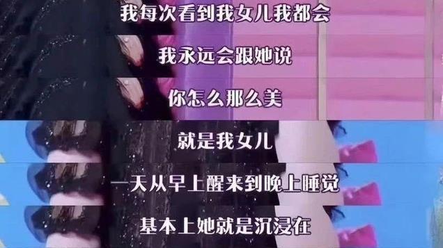 王诗龄画作再获奖，王岳伦发文祝贺，李湘“富养”女儿有所回报-娱乐乌托邦