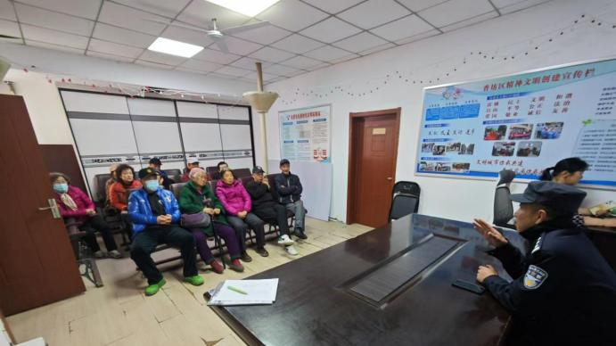 文政街派出所深入社区：共话打击网络谣言之策