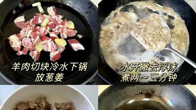 冬至后补一补，开春能打虎，冬至数九开始多吃这4肉，滋补强免疫