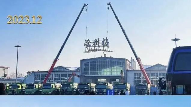 因为沧州火车站外观设计太雷人，全国网友一致评论像殡仪馆