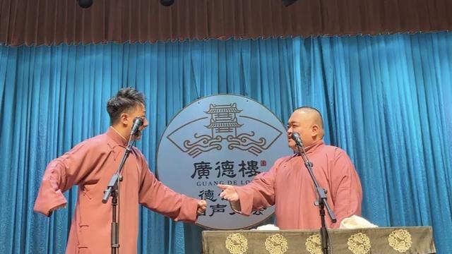 德云社张鹤擎出面证明，云鹤九霄确实不如一曹，不信听听他怎么讲