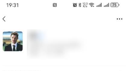 微信“好友信息”变了