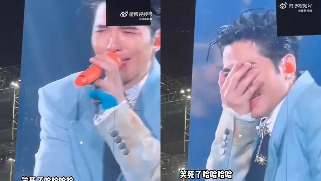 萧敬腾演唱会走音「哽咽大哭」　网友笑翻：难怪暴雨不停