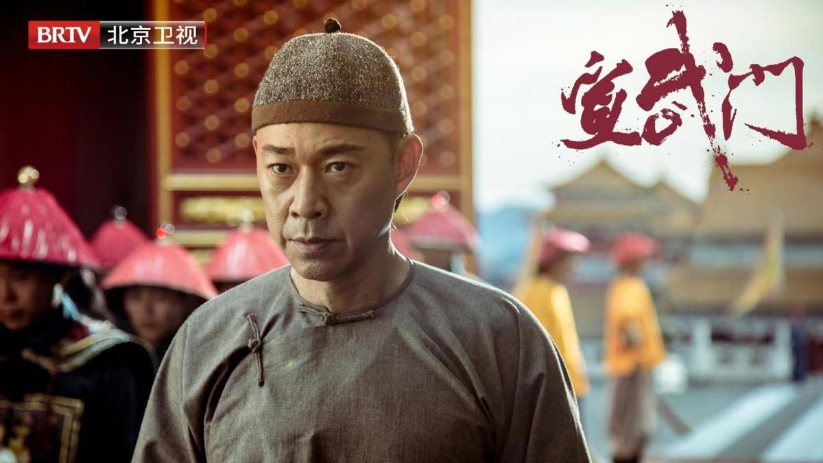 重温老北京韵味，历史大剧《宣武门》讲述家国情怀，感动人心！