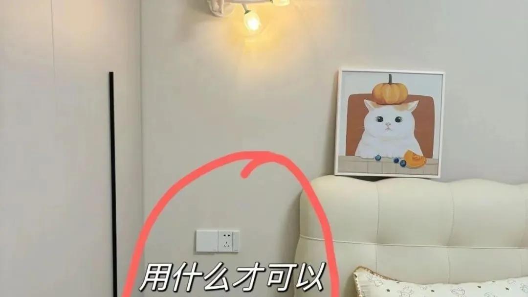 现在多数人卧室不装“床头柜”了