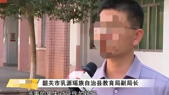 6岁小女孩被6年级男生泼开水致二度烫伤，教育局：恶作剧非故意，网友怒了！