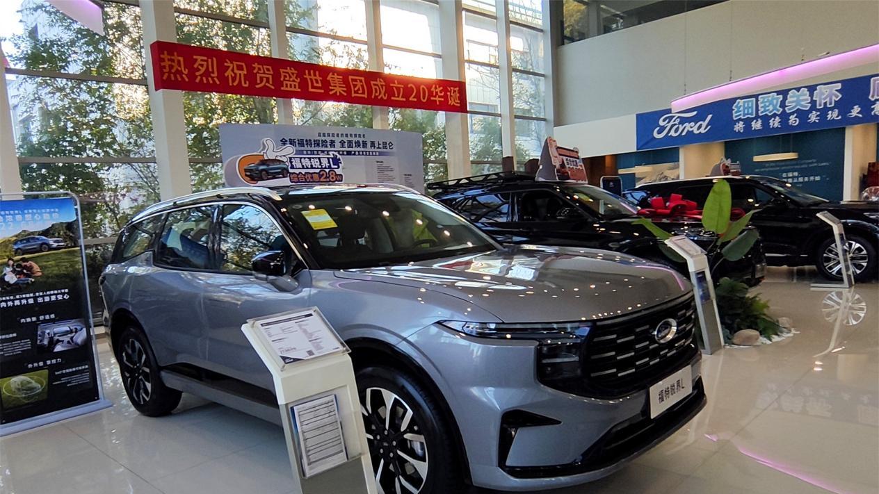 锐界L销量起势了，包邮区大七座SUV第一选择