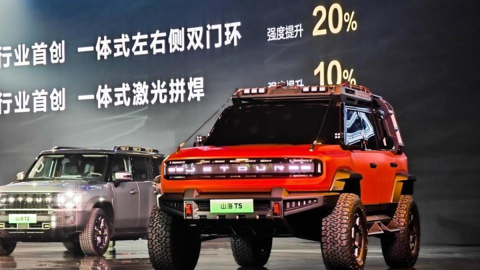 标配空气悬挂+“三把锁”，续航1400km，叫板方程豹豹5，这价格要火