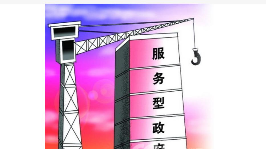 浅谈体制里面的“牵头”是什么意思，为何人人望而生畏