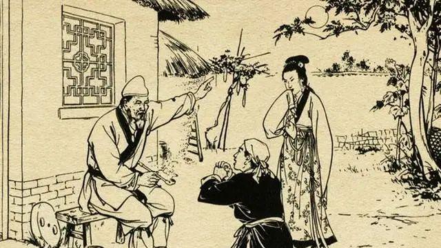 金龙传（上）：李三九丧事遇奇人，老道施法惊管家