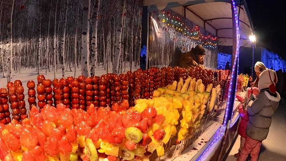 哈尔滨冰雪大世界糖葫芦售价曝光，商家一天得卖3000串才够租金
