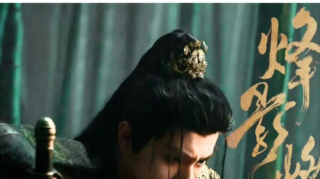 新剧推荐！5部待播古装题材作品，剧情新颖，神仙选角，期待满了