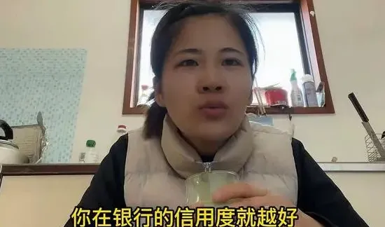 江苏女孩在日本收破烂，全款买4500平厂房，实现财富自由，女孩：银行行长天天来