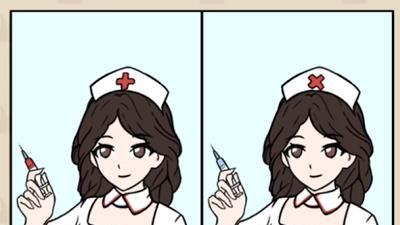 八卦真就是人生解药啊！网友：有啥过不去的，吃个瓜又满血复活了