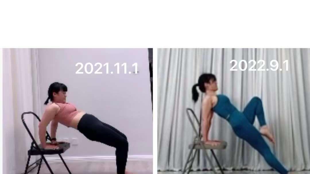 如果没有第一次的开始