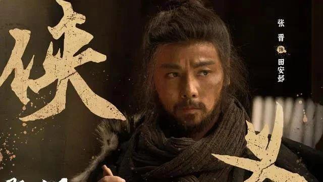 《陌路狂刀》上映引热议，武侠情怀与票房惨淡的碰撞