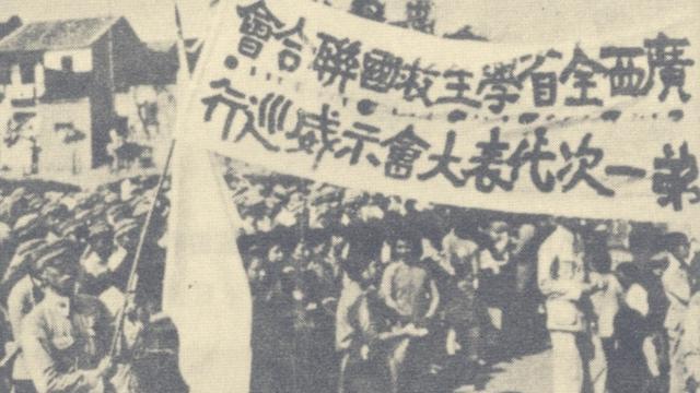 红军唯一打了3年游击战的主力师：两任政委都授上将，师长副科级