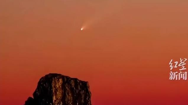 彗，怎么读？彗星和流星，有什么不一样？彗星出现，有什么预兆？