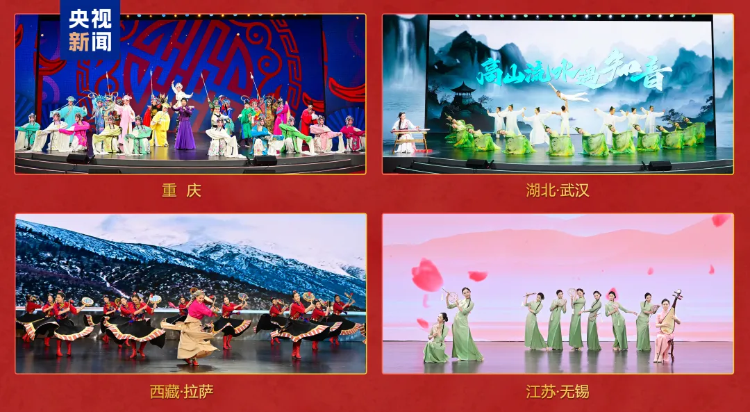 喜讯！春晚分会场确定城市，退役军人优待遥遥领先！
