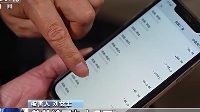 29岁缅北电诈回流人员自述：被“蛇头”30万卖给老板，遭毒打喝尿