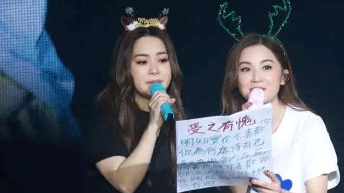 阿娇伦敦开演唱会，被吐槽胖到认不出，实在太离谱