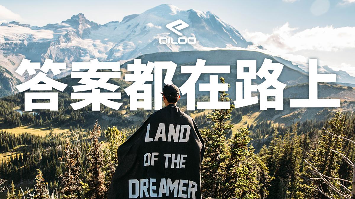 人生低谷时，我们能做些什么