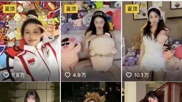 16小时涨粉250万，人们为什么支持吴柳芳？