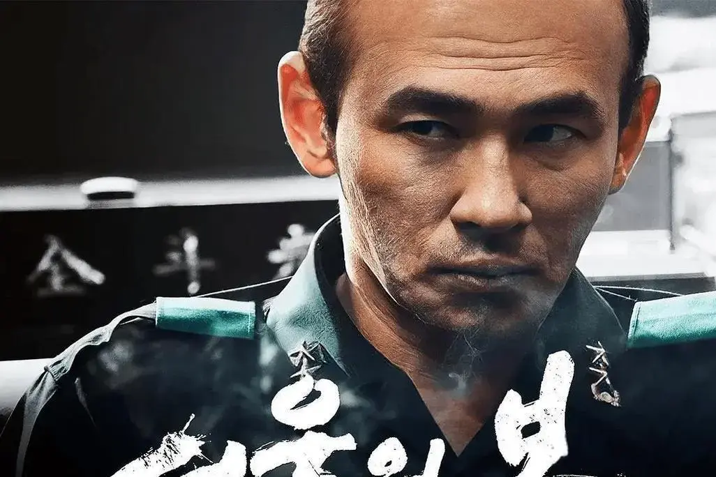 《首尔之春》韩国电影免费在线观看完整未删减版【HD1080p】《首尔之春》韩国电影手机在线无删高清HD百度云夸克