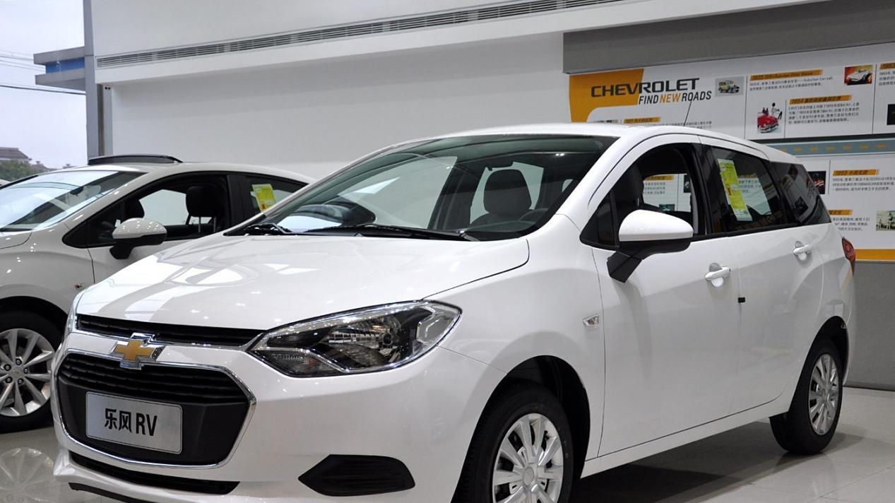 上汽通用雪佛兰-乐风RV：城市休旅新风尚