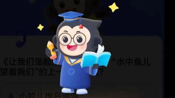 口算APP开始“制裁”大学生，大学生们不能再“捉弄”小学生了！
