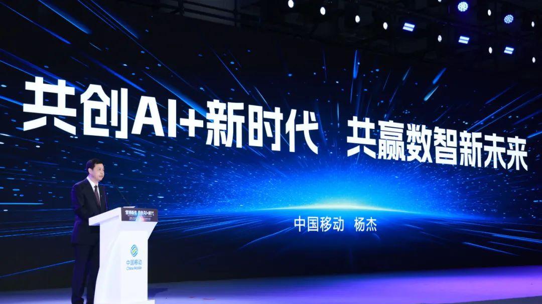 智焕新生 共创AI+时代 | 得瑞领新全系列存储产品精彩亮相2024中国移动全球合作伙伴大会
