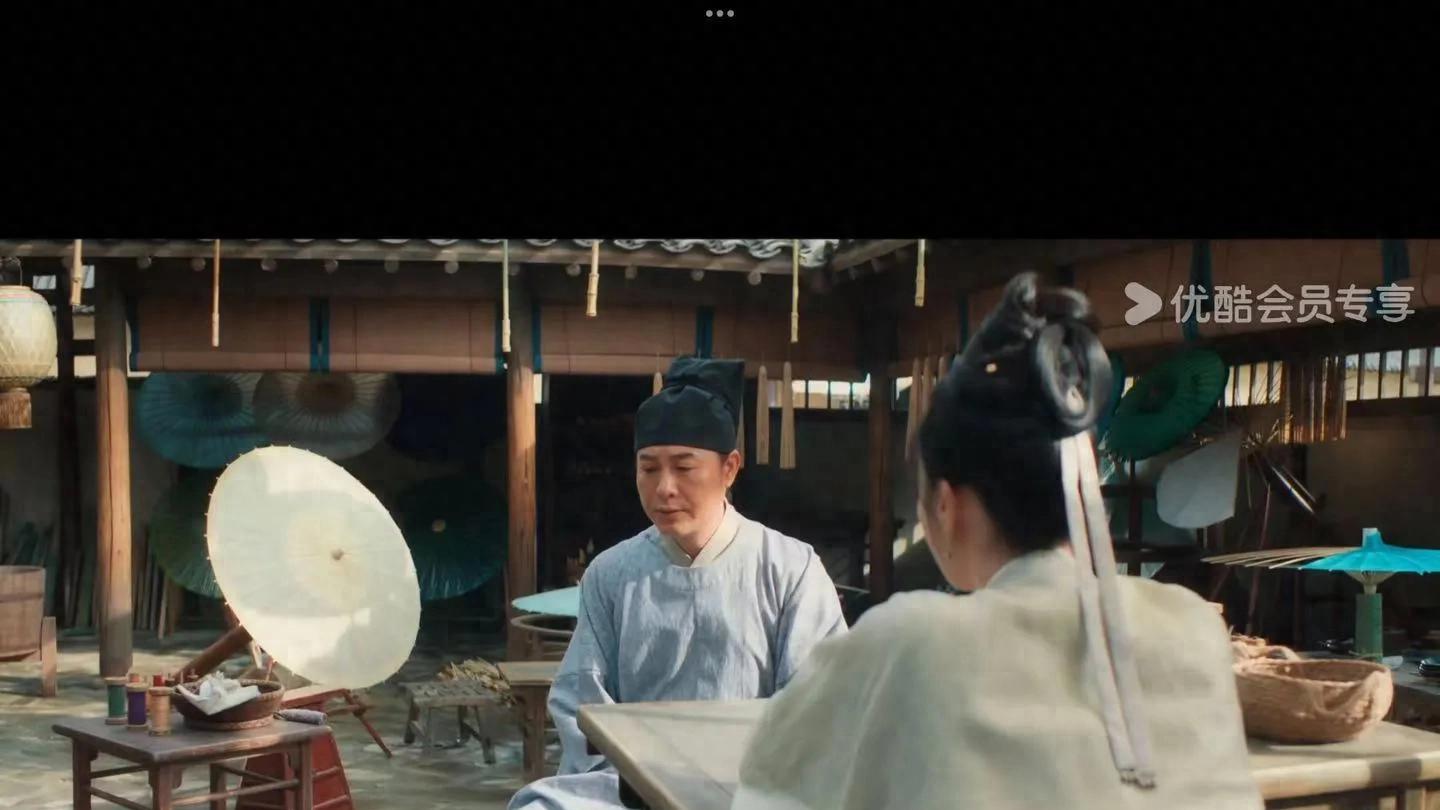 清明上河图密码第17集剧情介绍