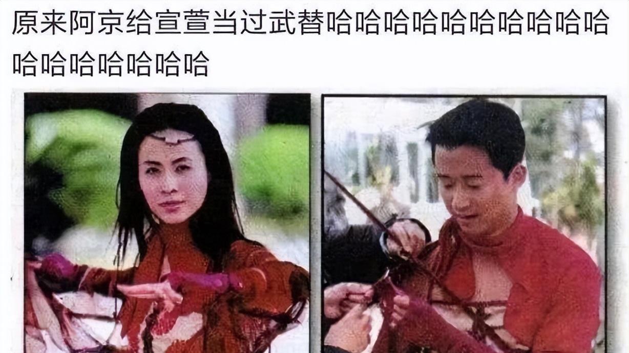 吴京因为赚不到500万被港姐女友抛弃，没娶谢楠就有两个“儿子”