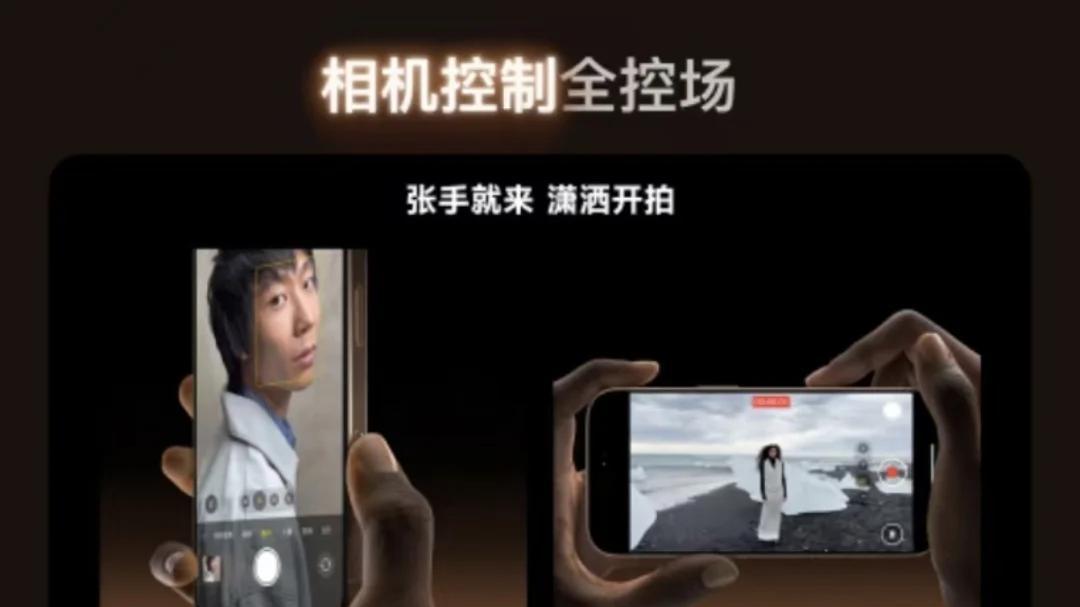 苹果秋季新品盛宴：iPhone、Watch、AirPods全面升级，快速回顾