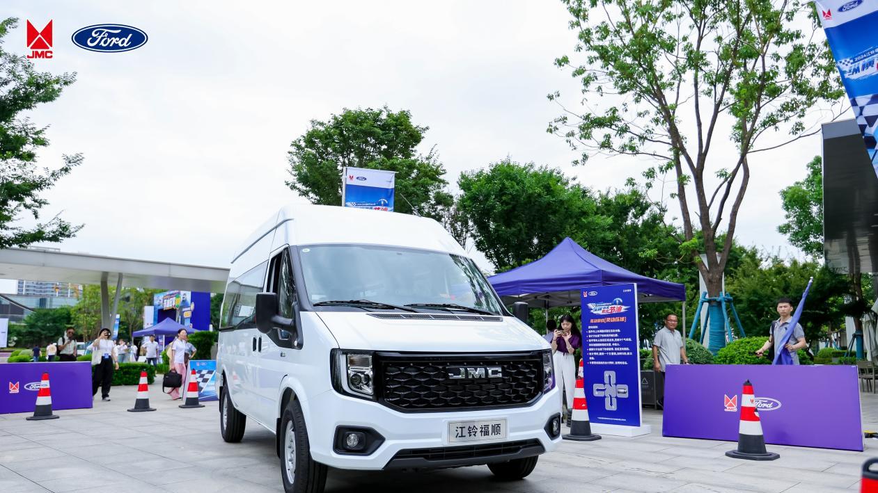 重磅促销，抓住机遇：江铃轻客家族九月钜惠来袭