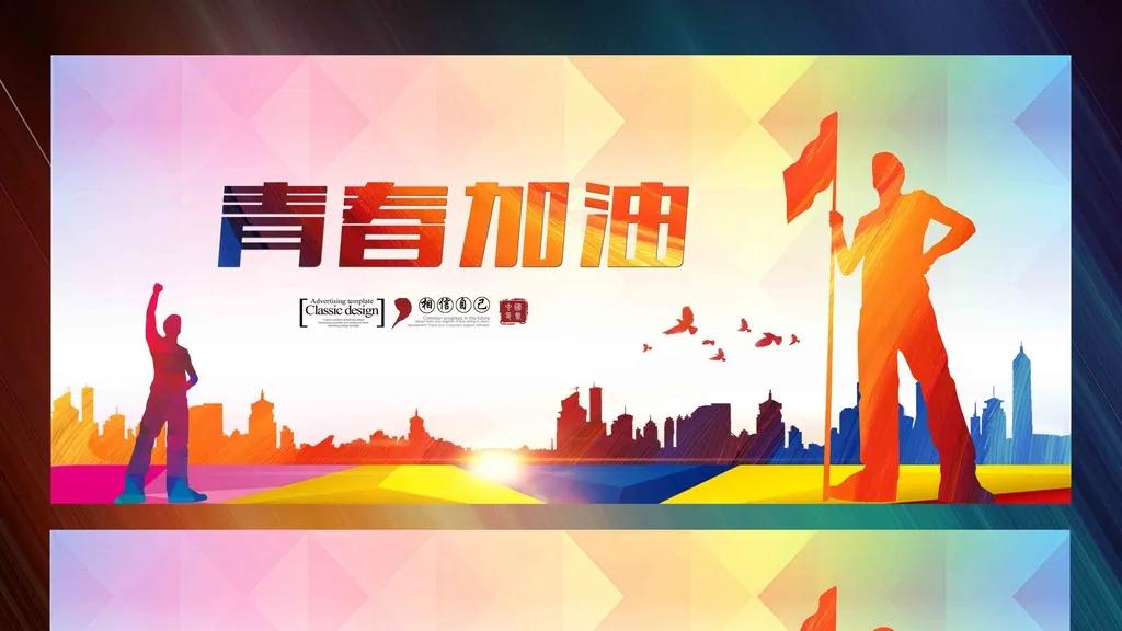 保研后我有一些心里话想说...